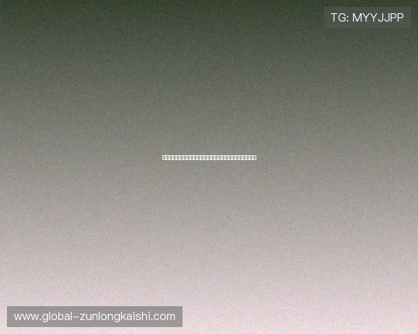 尊龙集团官网：尊龙品牌官方网站的最新新闻与行业动态分析